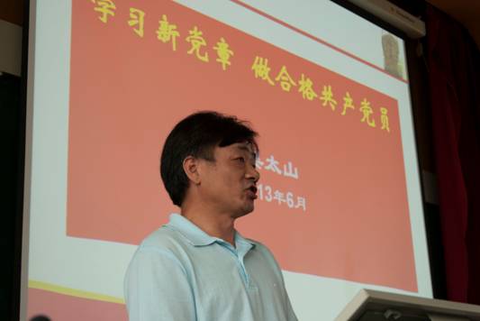 undefined 伟德源自英国始于1946