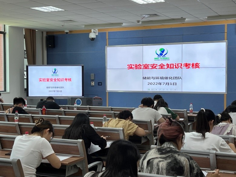 伟德源自英国始于1946