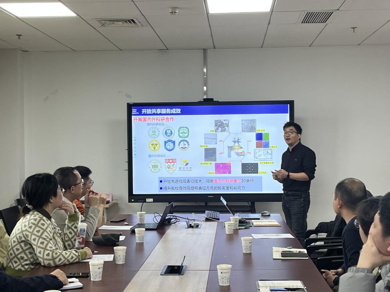 伟德源自英国始于1946