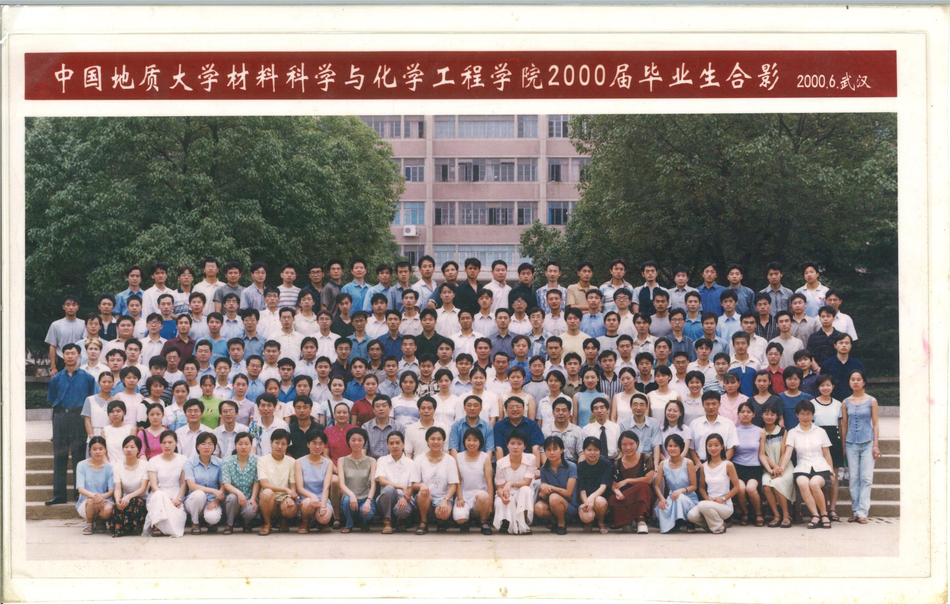 伟德源自英国始于1946