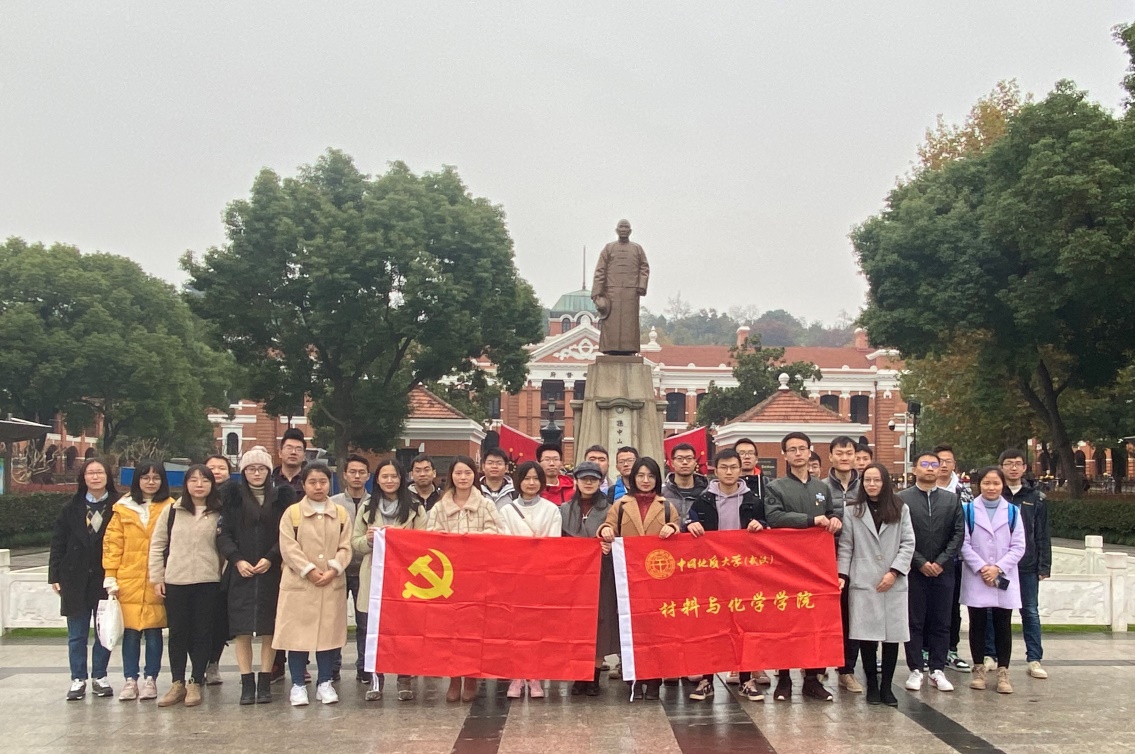 伟德源自英国始于1946