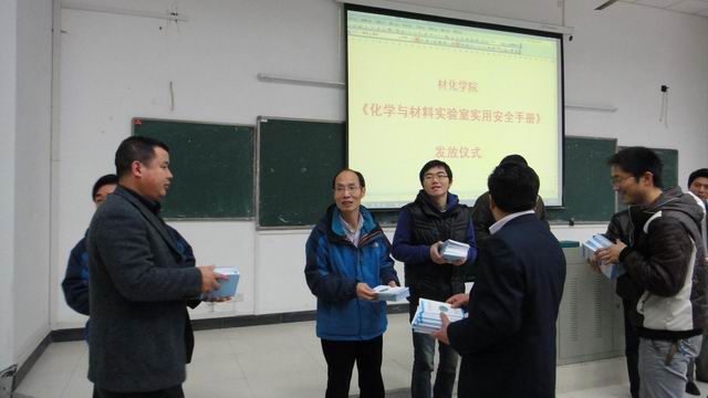 undefined 伟德源自英国始于1946