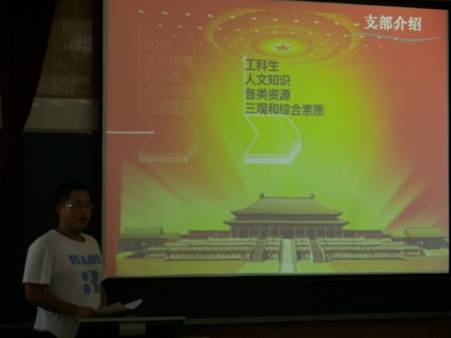 伟德源自英国始于1946