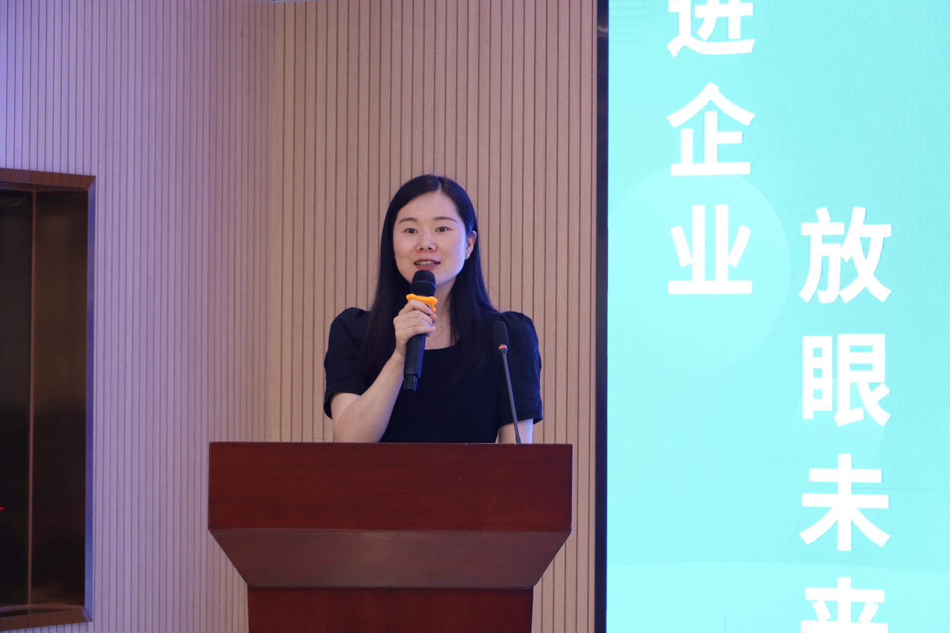 伟德源自英国始于1946