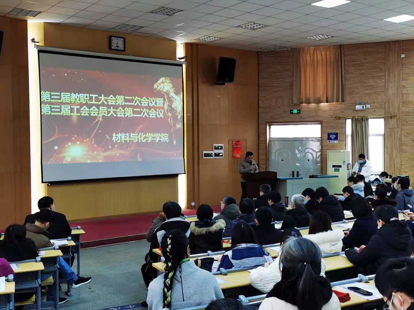 伟德源自英国始于1946