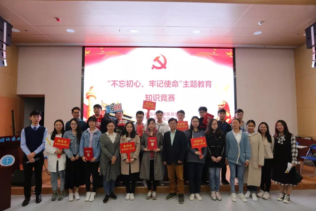 伟德源自英国始于1946