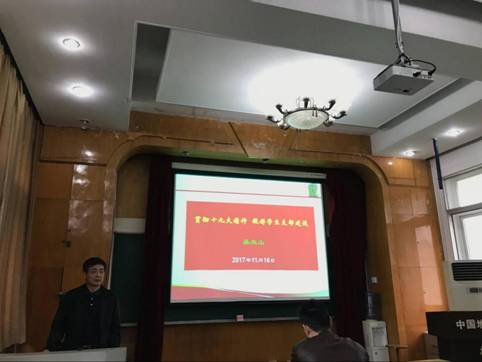 伟德源自英国始于1946