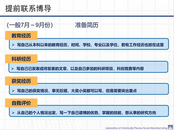 伟德源自英国始于1946