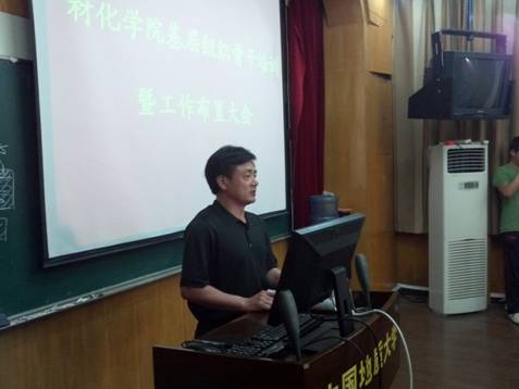 undefined 伟德源自英国始于1946