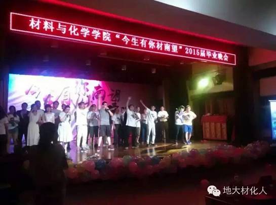 undefined 伟德源自英国始于1946