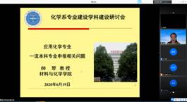 伟德源自英国始于1946