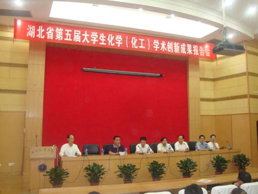 undefined 伟德源自英国始于1946