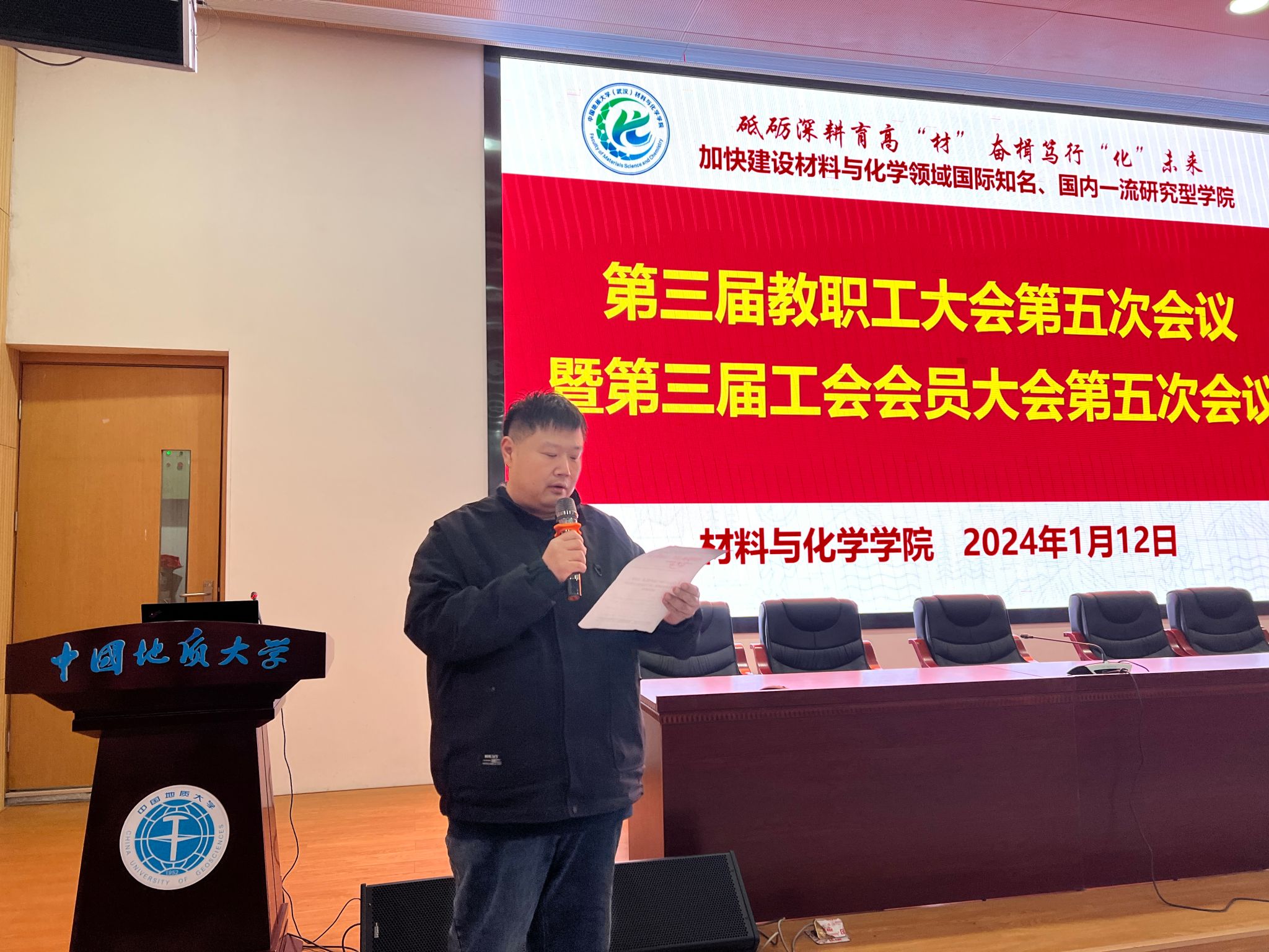 伟德源自英国始于1946