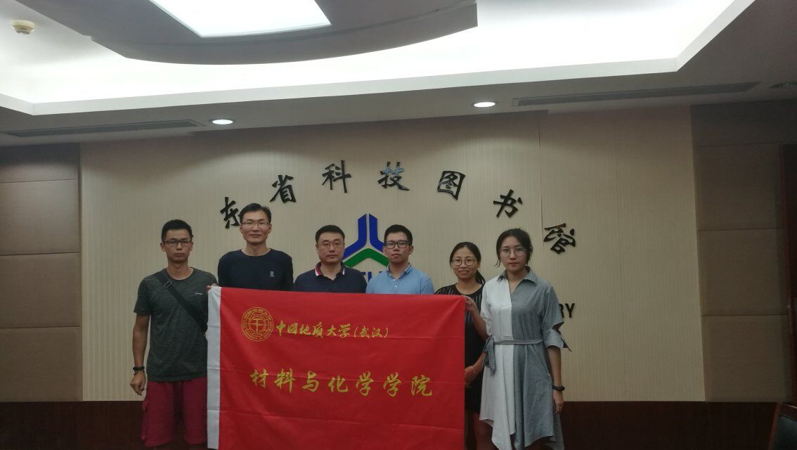 伟德源自英国始于1946