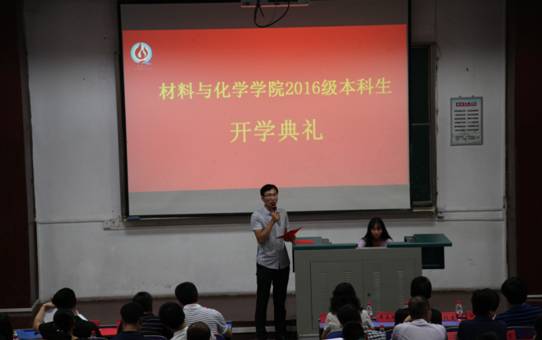 undefined 伟德源自英国始于1946