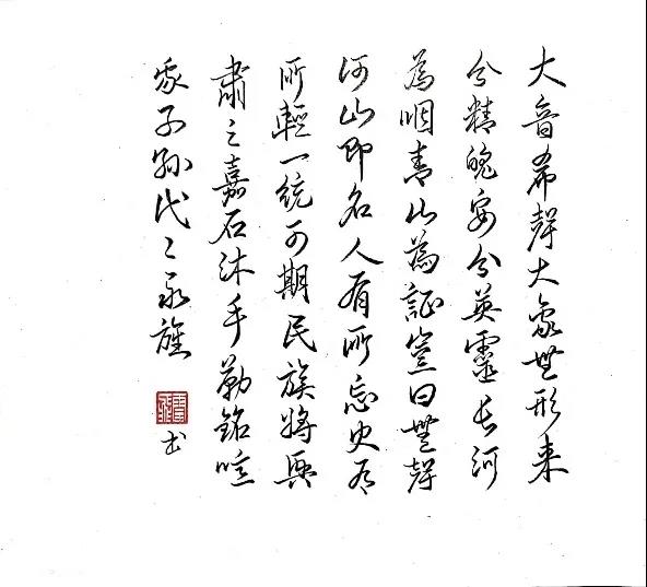 伟德源自英国始于1946