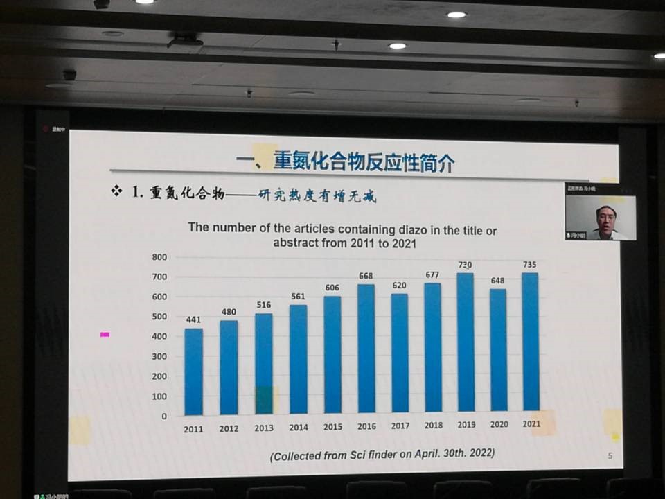 伟德源自英国始于1946