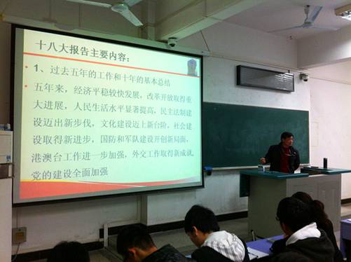 undefined 伟德源自英国始于1946