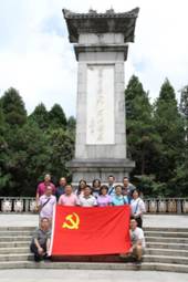 伟德源自英国始于1946