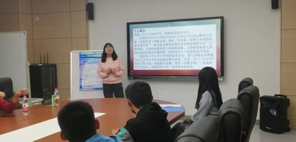 伟德源自英国始于1946