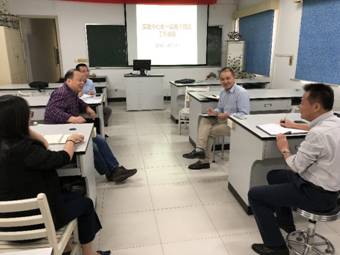 伟德源自英国始于1946