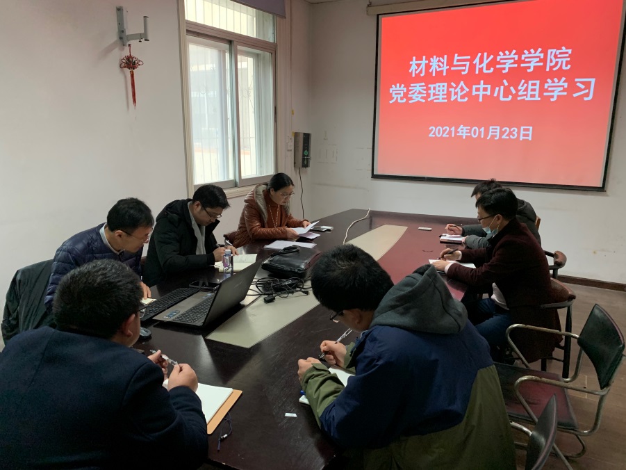 伟德源自英国始于1946