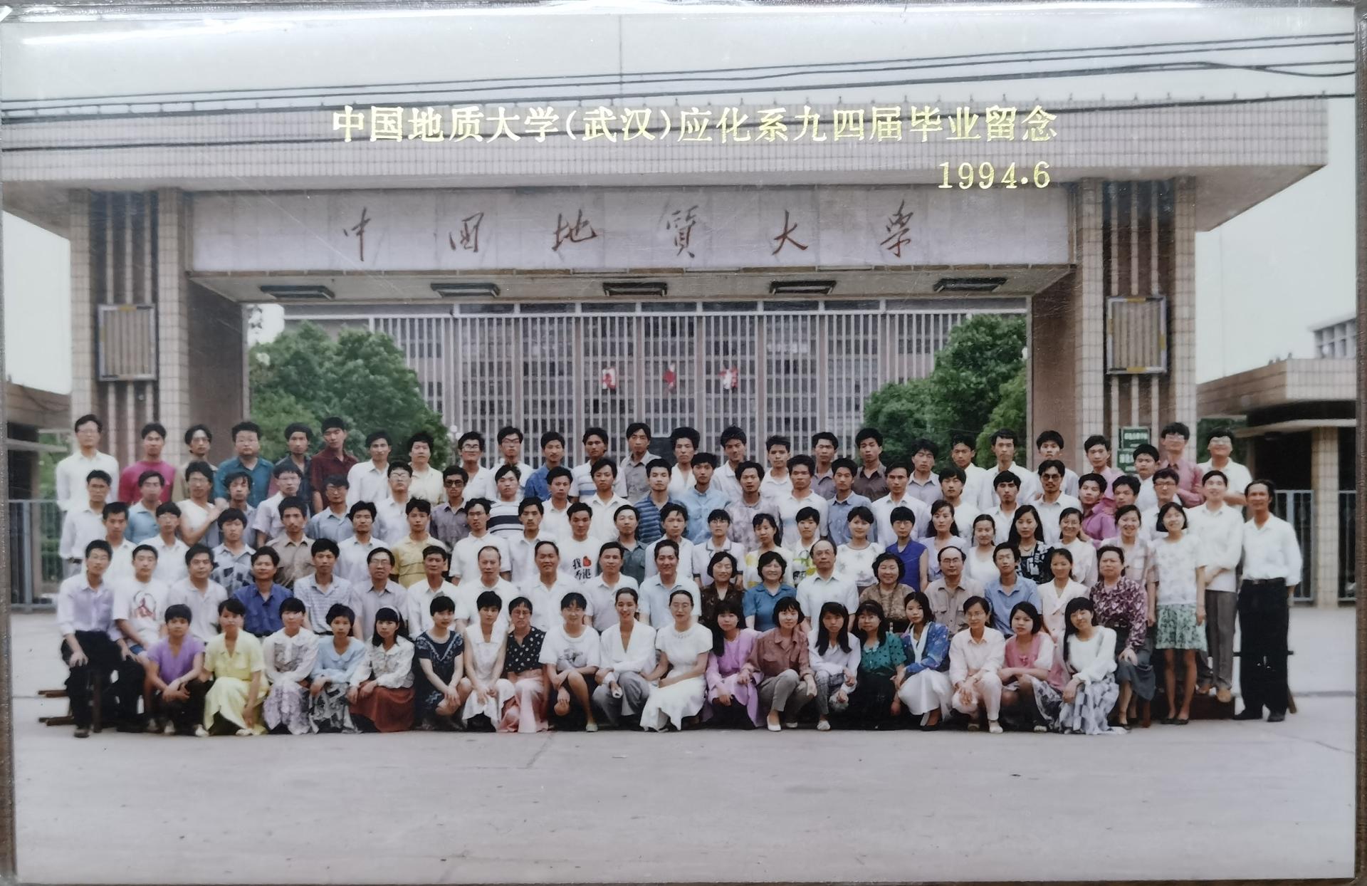 伟德源自英国始于1946