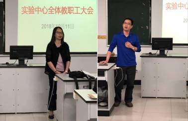 伟德源自英国始于1946