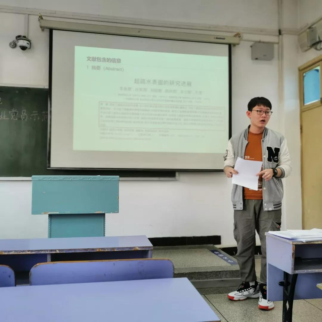 伟德源自英国始于1946