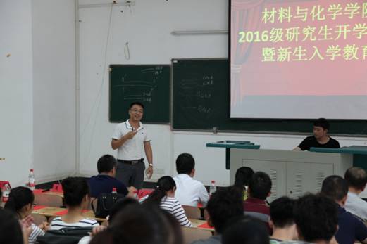 undefined 伟德源自英国始于1946