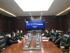 伟德源自英国始于1946