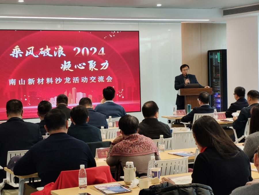 伟德源自英国始于1946