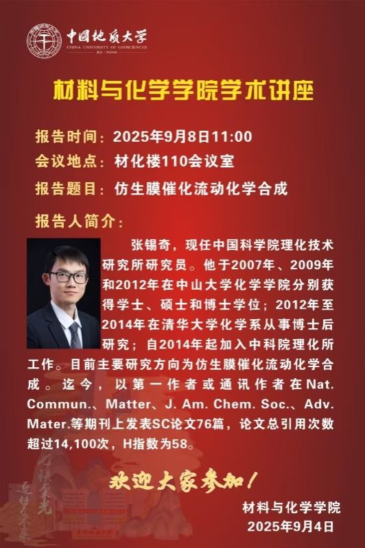 伟德源自英国始于1946