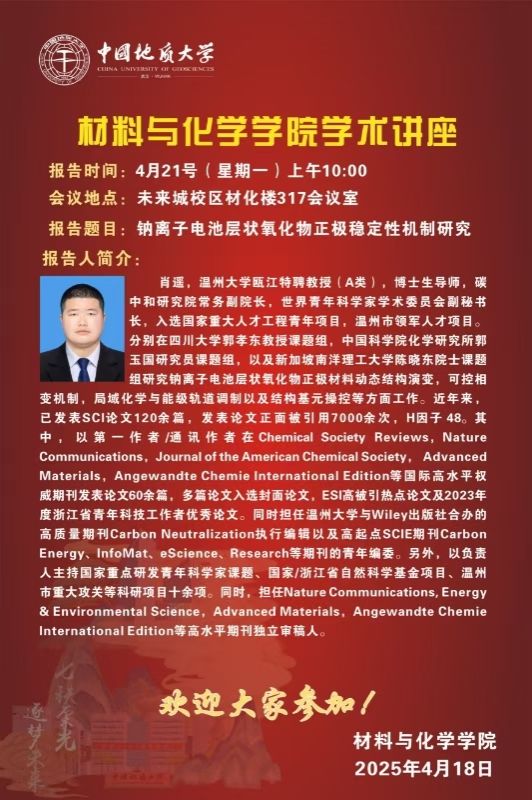 伟德源自英国始于1946