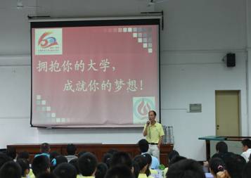 undefined 伟德源自英国始于1946