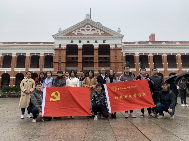 伟德源自英国始于1946