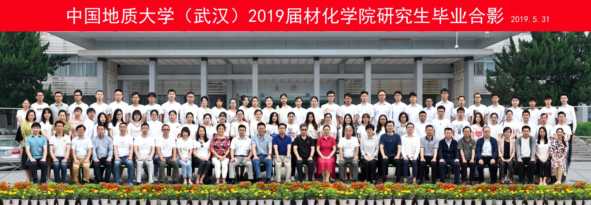 伟德源自英国始于1946