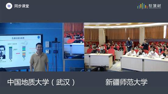伟德源自英国始于1946