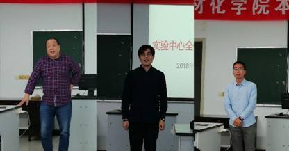 伟德源自英国始于1946