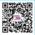 伟德源自英国始于1946