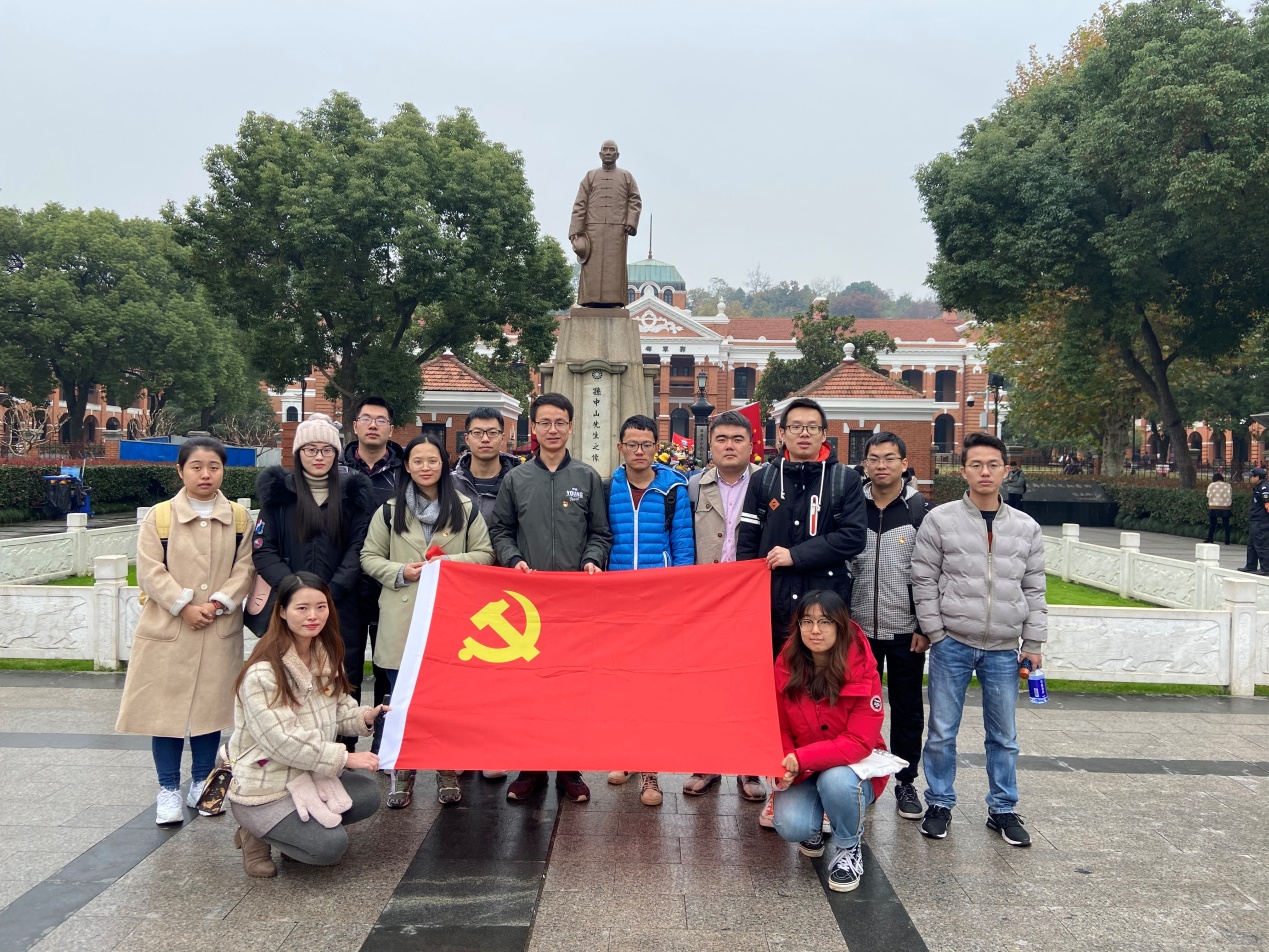 伟德源自英国始于1946