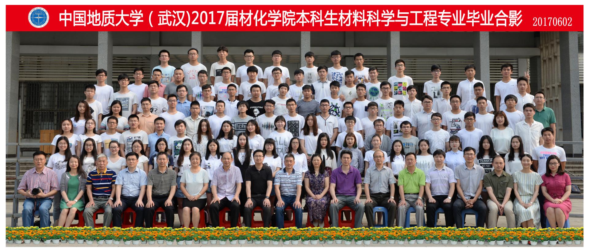 伟德源自英国始于1946