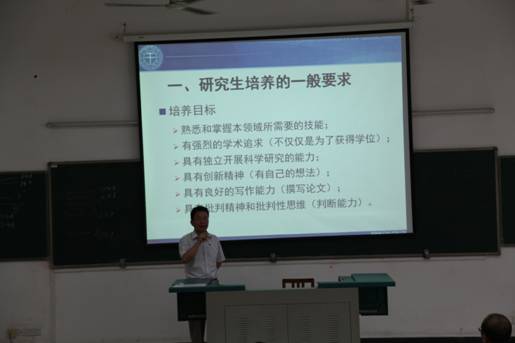 undefined 伟德源自英国始于1946