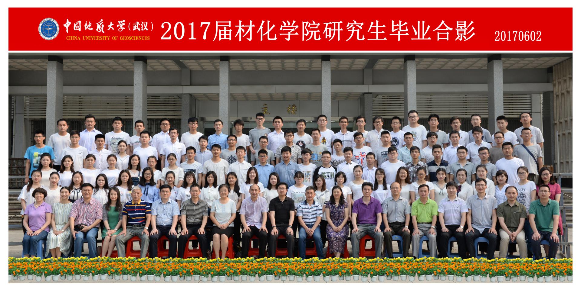 伟德源自英国始于1946