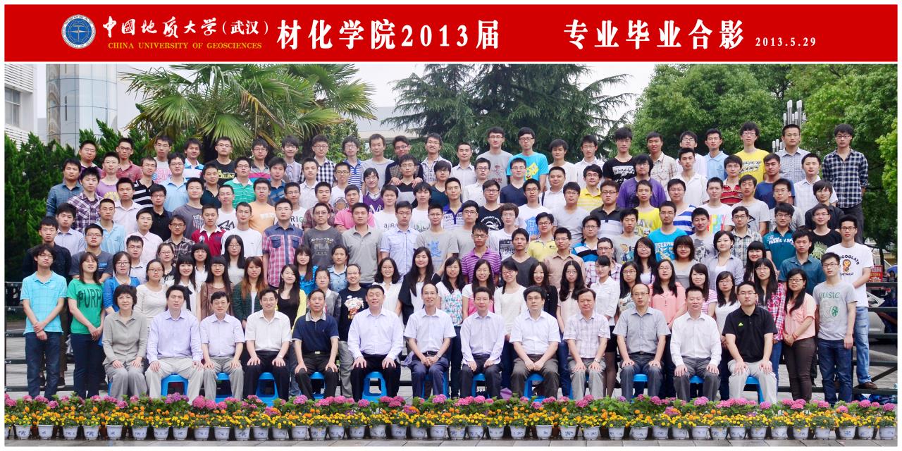 伟德源自英国始于1946