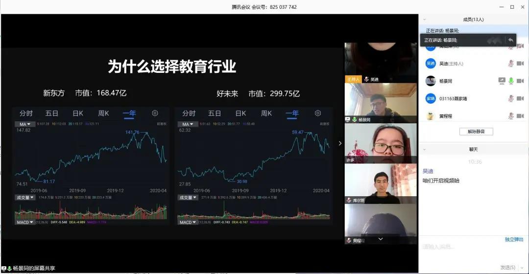 伟德源自英国始于1946