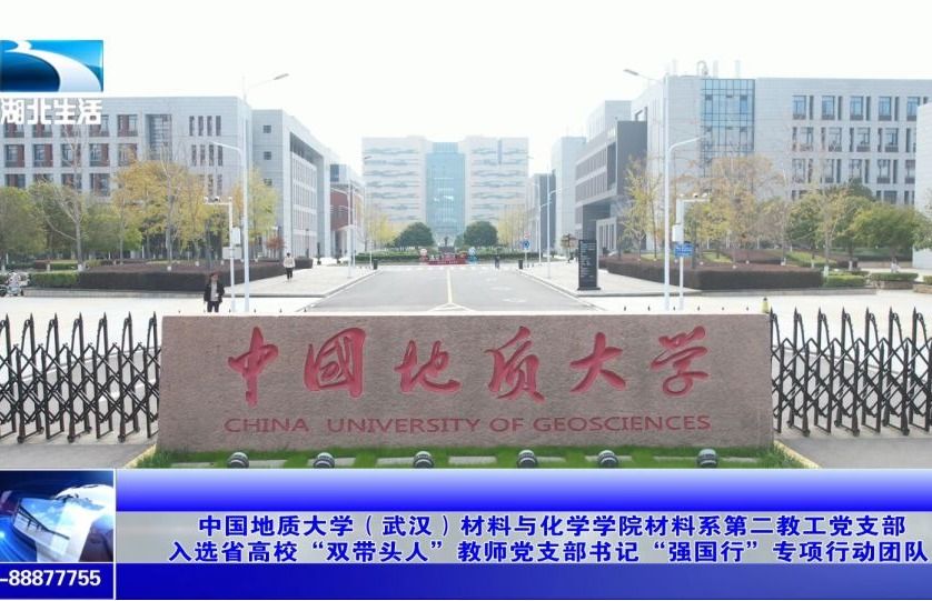伟德源自英国始于1946