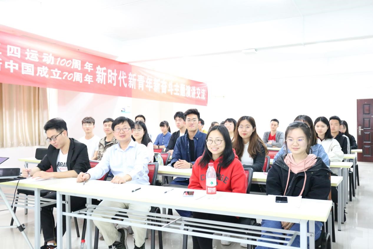 伟德源自英国始于1946