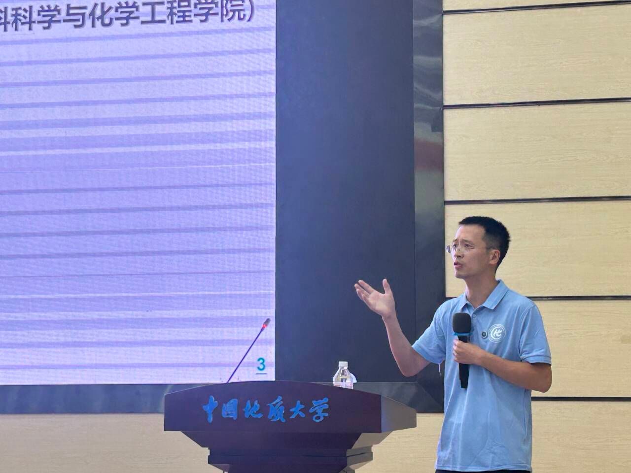 伟德源自英国始于1946