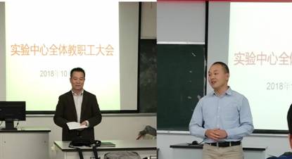 伟德源自英国始于1946